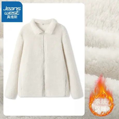 VR真维斯立领外套女冬季2023新款爆款小个子卫衣加绒加厚开衫上衣商品大图