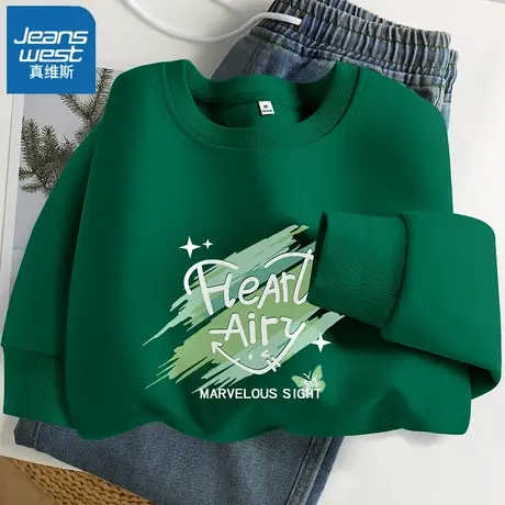 VR真维斯薄款圆领卫衣女外套2023新款春秋季女装中学生多巴胺上衣图片