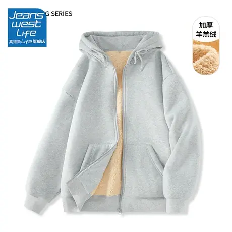 真维斯LIFE灰色加绒卫衣女2023新款爆款连帽羊羔绒厚外套女秋冬款商品大图