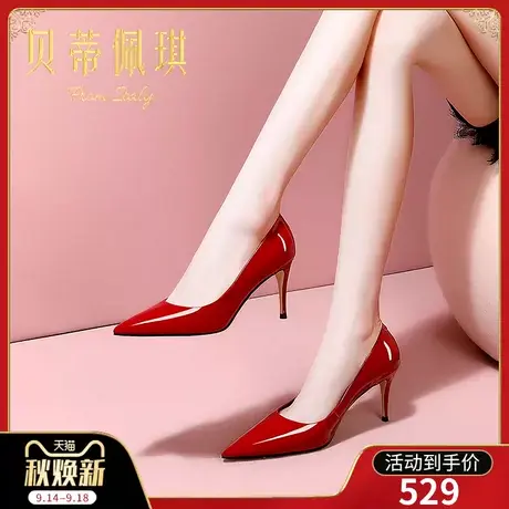 秋季红色尖头高跟鞋子女2023年新款秋款细跟浅口单鞋女百搭商品大图