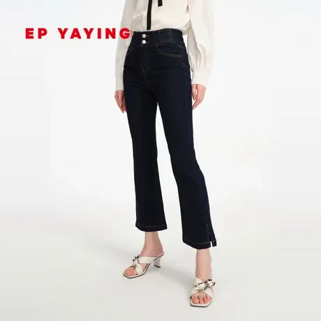 EP YAYING雅莹女装 时尚通勤高腰开叉微喇棉牛仔裤 商场同款J612A图片