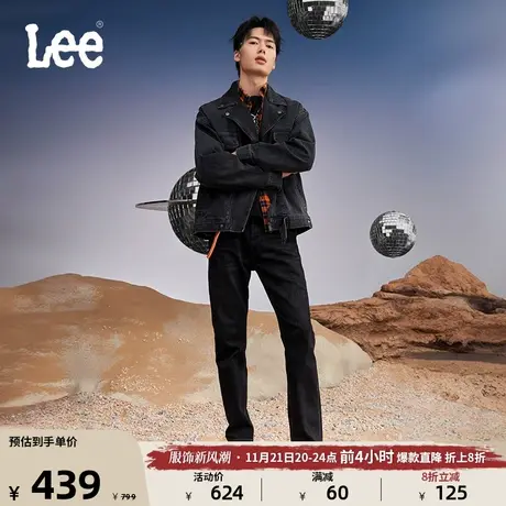 Lee23秋冬新品726标准中腰直脚磨毛黑色男保暖牛仔裤LMB10072610图片