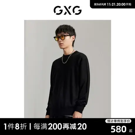GXG男装 商场同款 黑色纯羊毛可机洗保暖针织衫毛衣 GEX12012723图片