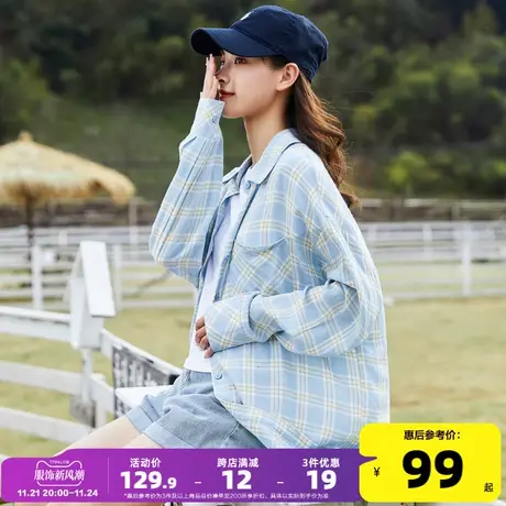 2022夏季新款长袖衬衫女薄款格子罩衫休闲宽松开衫百搭衬衣外套春图片