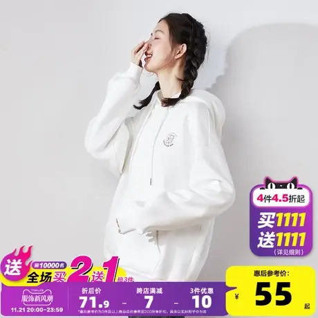 唐狮2022春新款连帽卫衣女韩版宽松纯色青少年潮流外穿上衣外套DY图片