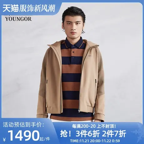 【商场同款】雅戈尔男士夹克春季新款官方商务休闲夹克外套S3359图片