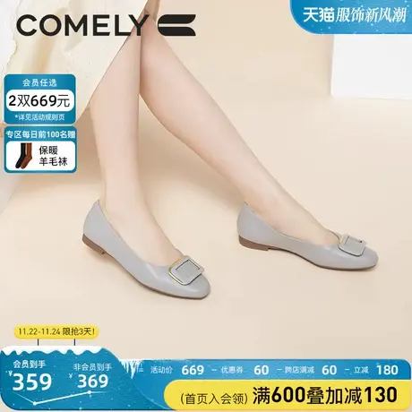 康莉单鞋女低跟2024春季商场新款真皮尖头方扣舒适软底通勤工作鞋图片