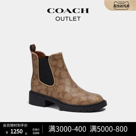 COACH/蔻驰奥莱女士经典标志LEVY短靴商品大图