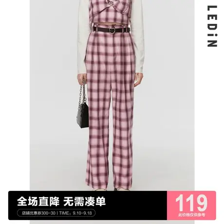 乐町高腰粉色格纹休闲裤女宽松裤子阔腿裤C1GBC1303商品大图
