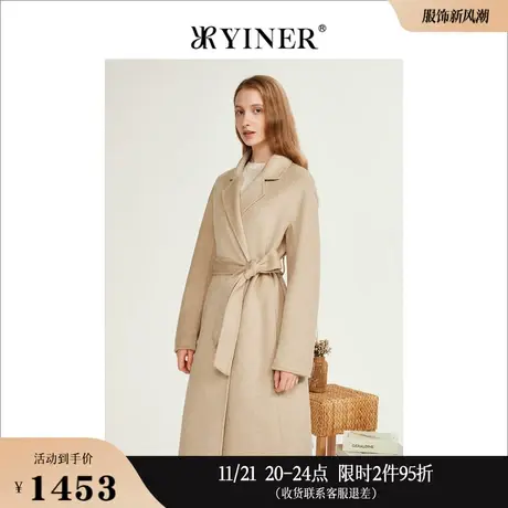 YINER音儿线上专选女装冬季简约驼色长款外套纯色羊毛双面呢大衣商品大图