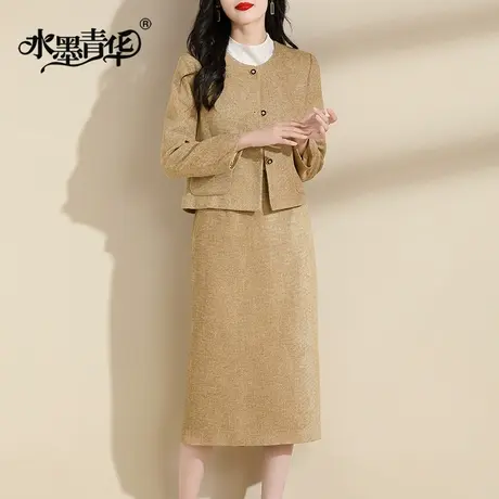 水墨青华2023冬装新品时尚短款小香风外套西装百搭半身裙套装女图片