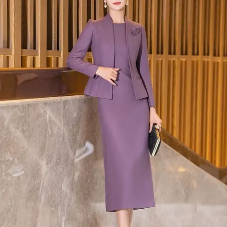 紫色高级感套装裙女2023冬新款职业西装外套修身连衣裙毛呢两件套商品大图