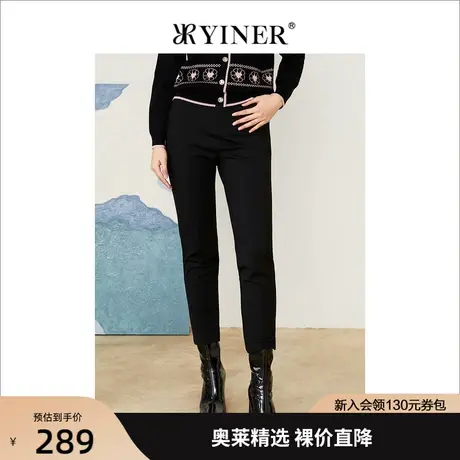 音儿美地女装2022秋季新款休闲裤高腰显瘦铅笔裤商品大图