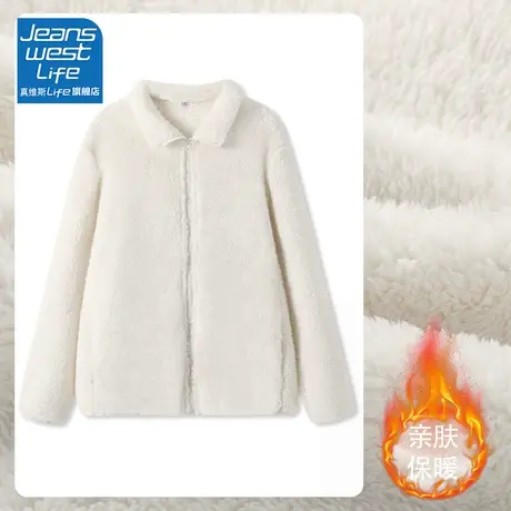 真维斯LIFE米白色小香风外套女2023新款爆款今年流行加绒加厚开衫商品大图