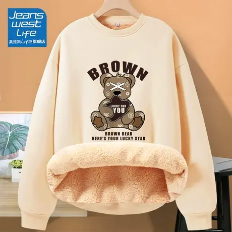 真维斯LIFE杏色卫衣外套加绒宽松卫衣女2023新款爆款秋冬上衣 商品大图