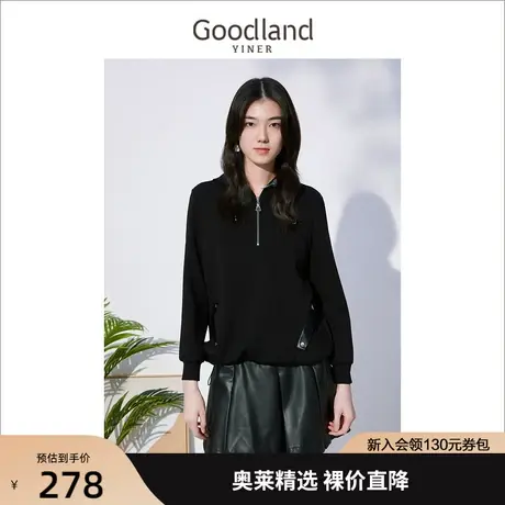 音儿美地女装2022秋季新款连帽毛衣卫衣宽松拉链针织上衣商品大图