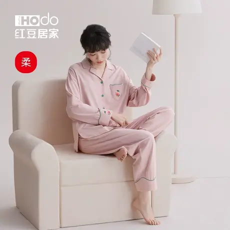 睡衣女春秋款红豆居家纯棉大码宽松高级感草莓柔软长袖家居服套装商品大图