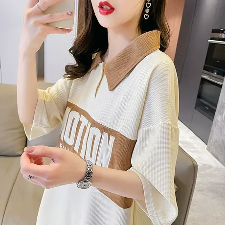 翻领polo衫短袖t恤女夏季韩版宽松大码女装中长款撞色华夫格上衣图片