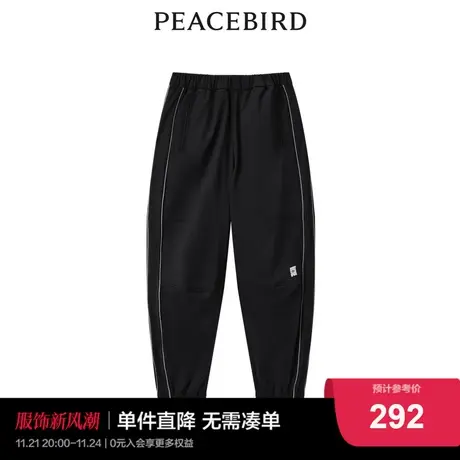 【商场同款】太平鸟女装2023春季新款嵌条束脚运动裤ASGBD1451图片