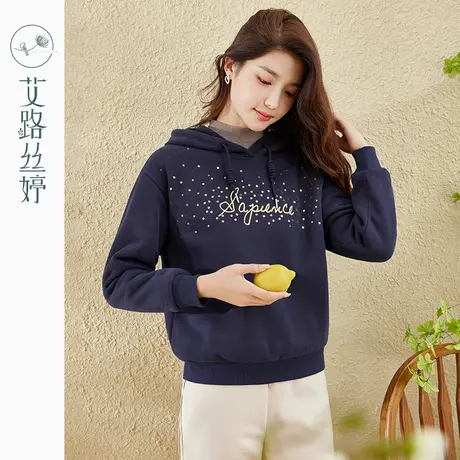 艾路丝婷连帽加绒卫衣女2023年冬季新款字母刺绣珠片显瘦休闲上衣商品大图