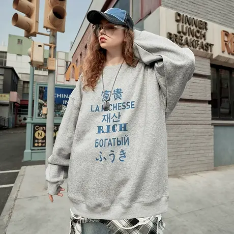 富贵六国语言cityboy圆领卫衣男女同款潮牌个性创意文字印花上衣商品大图