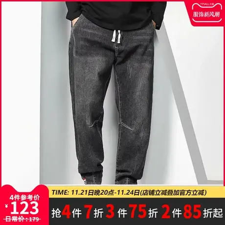 GxxH潮牌男士牛仔裤宽松复古潮流哈伦裤秋冬季束脚百搭休闲长裤商品大图