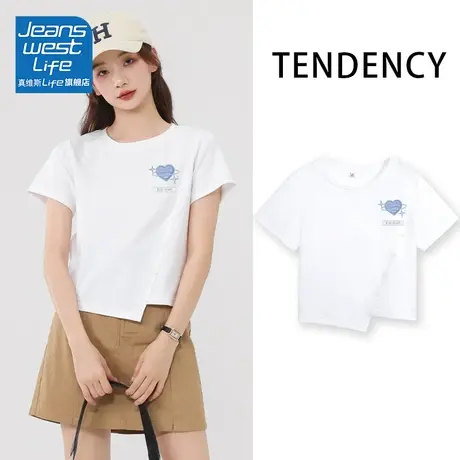 真维斯LIFE短袖t恤女夏2023新款短款上衣不规则圆领纽扣体恤显瘦V商品大图