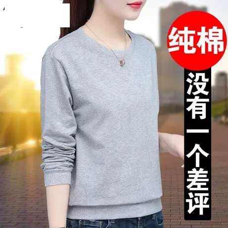 恋上17号无帽卫衣女春季2023新款中年妈妈纯棉春秋薄款休闲宽松上图片