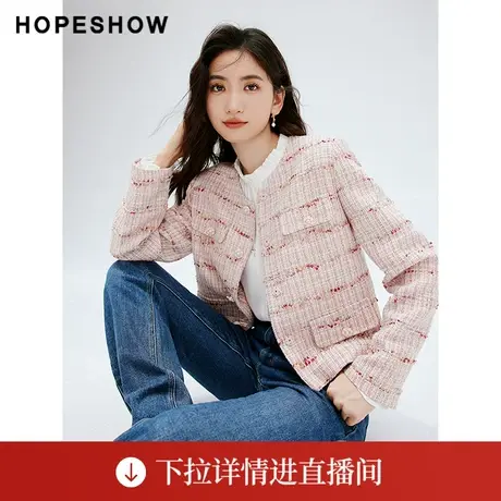 【直播专享】秋季亮丝正肩单排扣圆领外套90123310403红袖商品大图