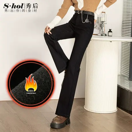 秀后冬季新款高腰微喇叭牛仔裤女黑色显瘦时尚百搭鱼尾裤加绒裤子商品大图