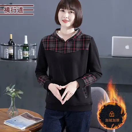 春装2024新款长袖大码宽松撞色拼接格子口袋连帽加厚加绒保暖卫衣商品大图