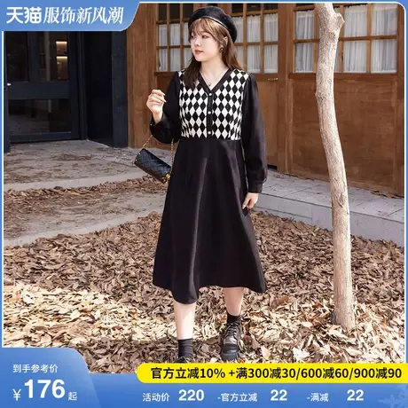 2023年季新款V领气质菱形格拼接长款大码胖妹妹连衣裙显瘦遮肉图片