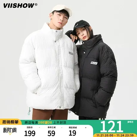 VIISHOW羽绒棉服男冬季潮牌港风大码棉衣外套宽松潮加厚保暖棉袄商品大图