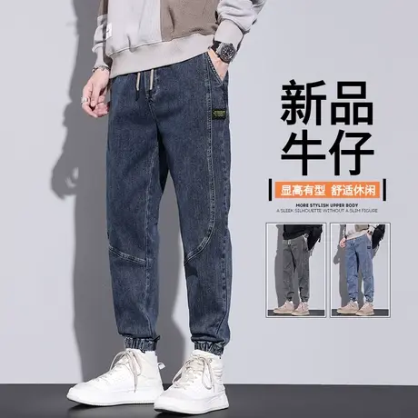 2024年新款高端拼接束脚男裤子春秋款新塘水洗九分休闲牛仔裤工装商品大图