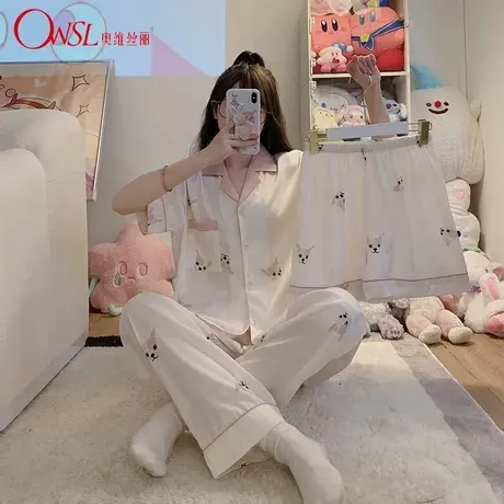 三件套冰丝睡衣女夏季2023年新款短袖长裤夏天家居服套装商品大图
