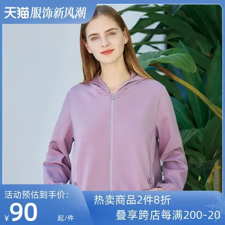 Topnew/铜牛精梳纹理棉连帽拉链休闲女衫 春夏VS214图片