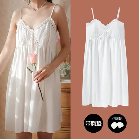 吊带睡裙女夏莫代尔带胸垫大码法式蕾丝性感薄款冰丝睡衣2023新款商品大图