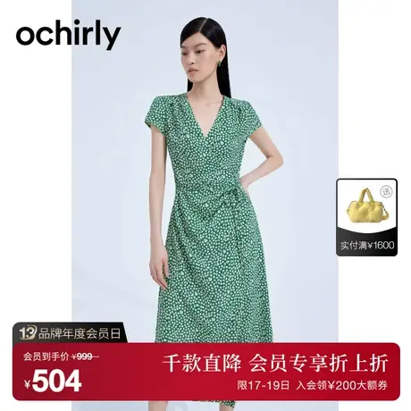 度假系列 欧时力 碎花桔梗法式连衣裙2023新款夏装V领系带显瘦图片