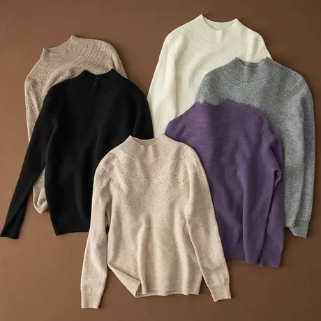 享永子【100%绵羊毛】26支细羊毛勾花套头半高领针织衫打底毛衣女图片