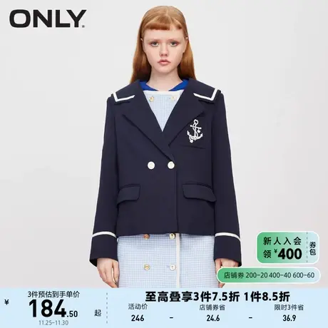 ONLY奥莱夏季复古海军风撞色宽松显瘦西装外套女商品大图