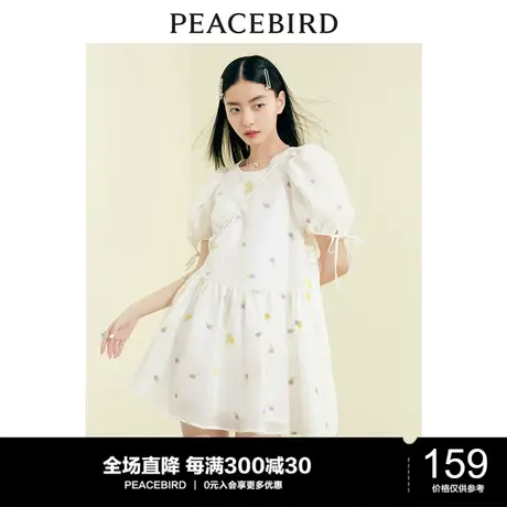 太平鸟风铃泡芙提花连衣裙女夏季新款白色温柔甜美风娃娃裙图片