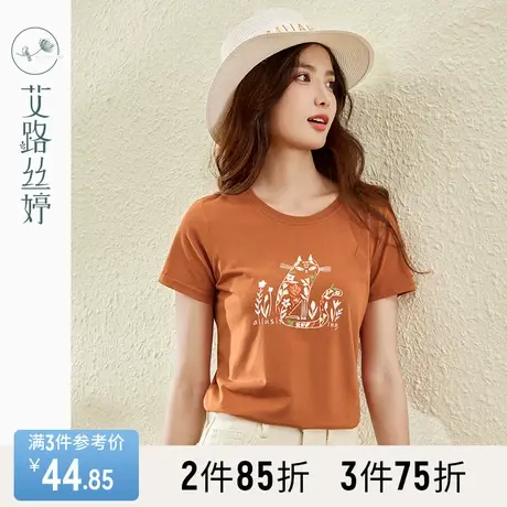 艾路丝婷猫咪印花t恤女短袖2023年秋装新款宽松显瘦体恤圆领上衣商品大图