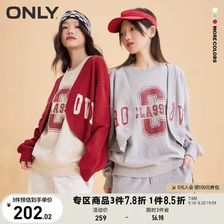 ONLY奥莱夏季假两件拼接设计宽松卫衣女商品大图