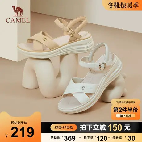 骆驼女鞋2023年夏季新款真皮一字带厚底坡跟粗跟休闲软底妈妈凉鞋图片