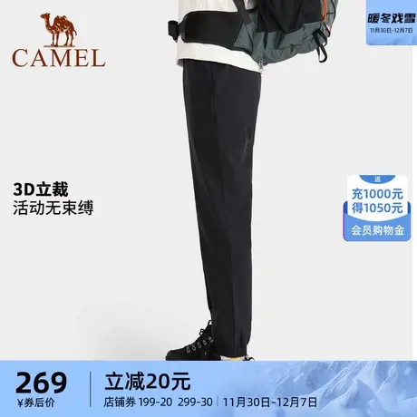 骆驼运动软壳裤防水女2023春季新款束脚裤加绒防风战术户外长裤商品大图