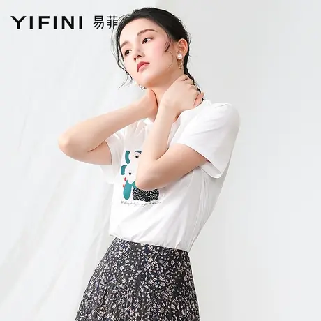 Yifini/易菲圆领短袖印花白色T恤女宽松韩版体恤上衣夏季新款商品大图
