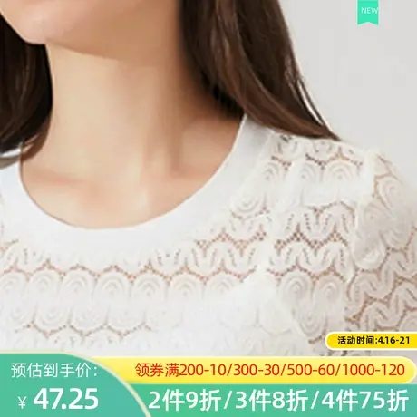 【断码L】秋水伊人夏季新款休闲纯白蕾丝短袖上衣t恤女士I1732图片