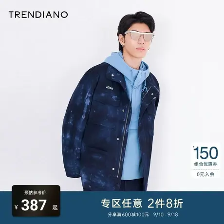 TRENDIANO官方潮牌春秋男装时尚潮流印染纯棉工装夹克牛仔外套男商品大图