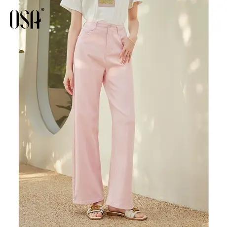 OSA欧莎粉色垂感高腰直筒牛仔裤女夏季薄款宽松显瘦阔腿休闲长裤商品大图