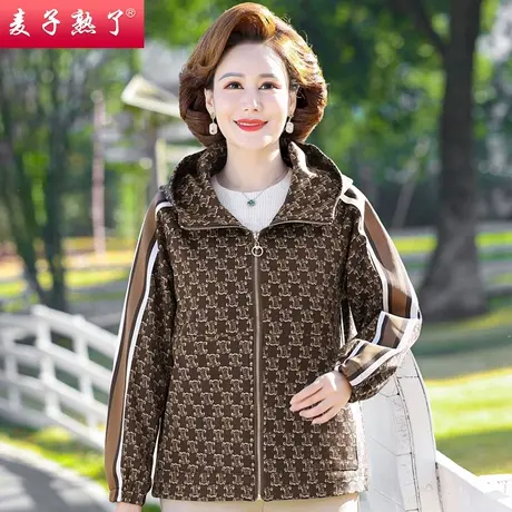 妈妈春秋外套短款洋气2023新款中老年人女装春季大码风衣夹克休闲商品大图